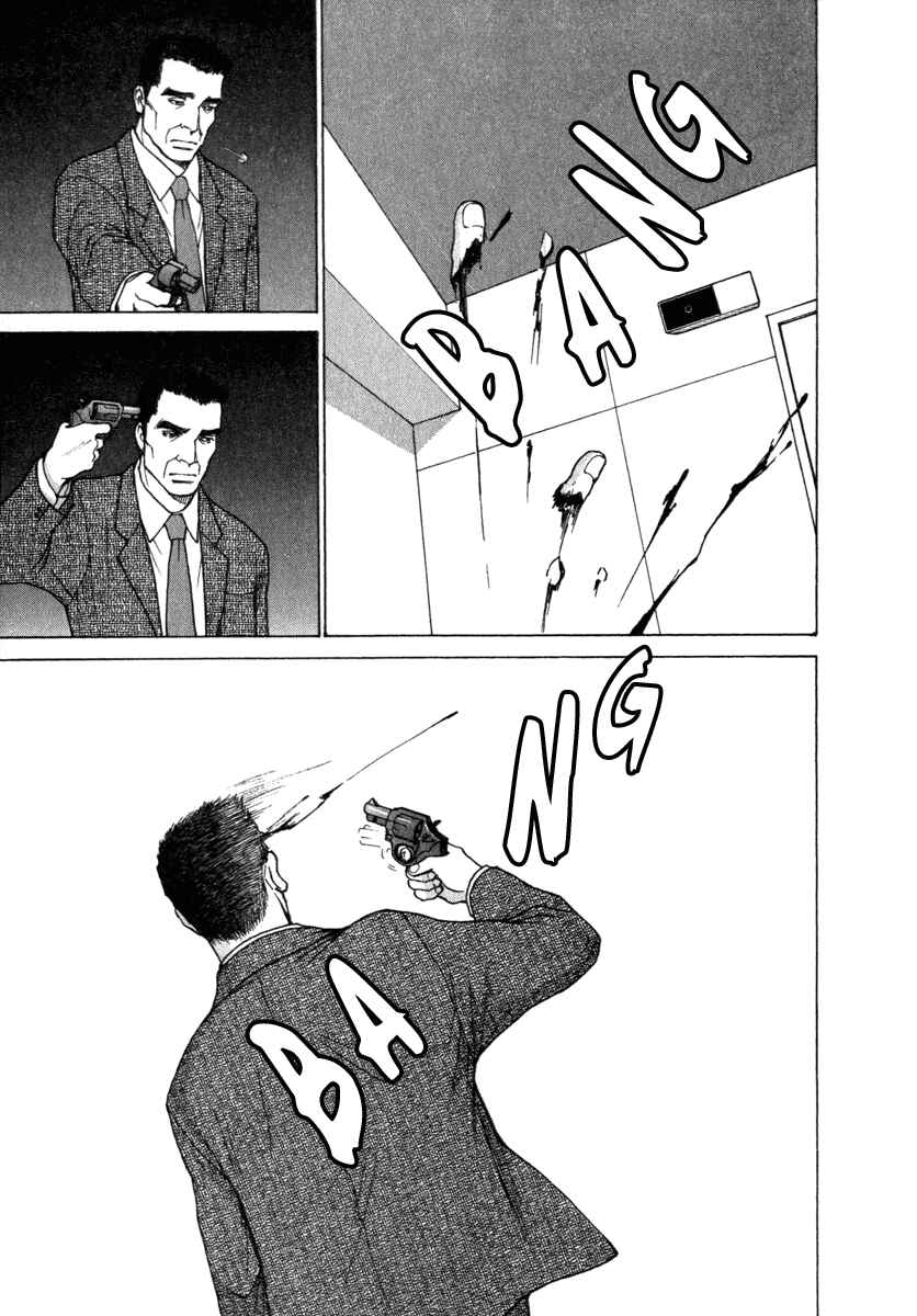 Page 18 Chapter 36 ES