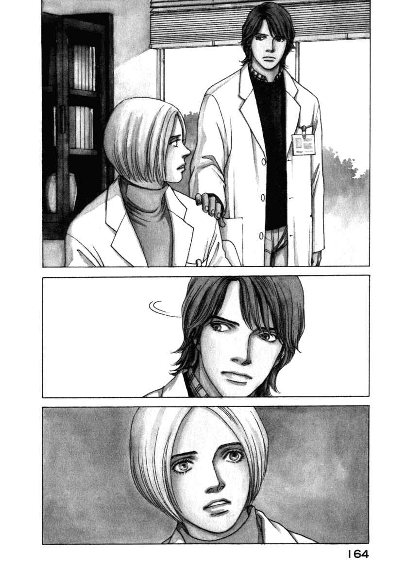 Page 3 Chapter 36 ES