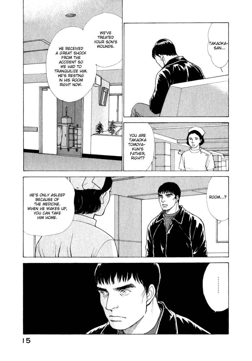 Page 17 Chapter 39 ES
