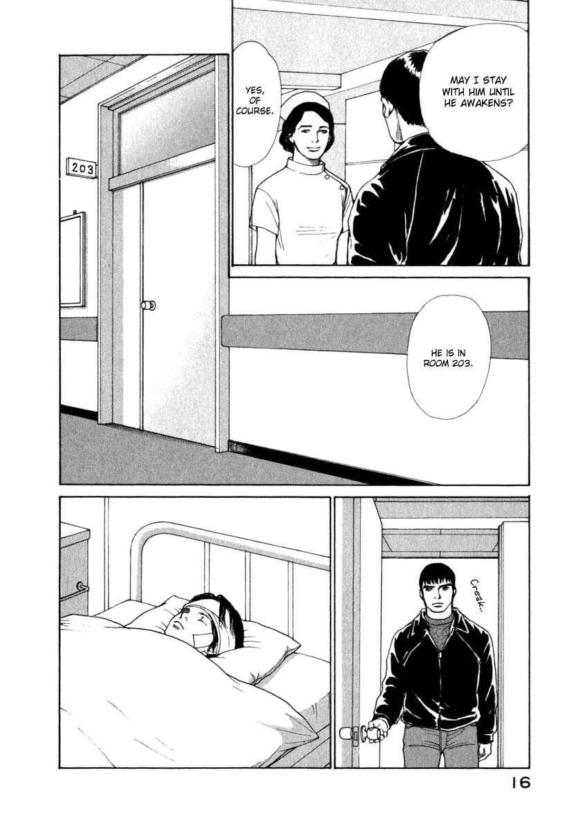 Page 18 Chapter 39 ES