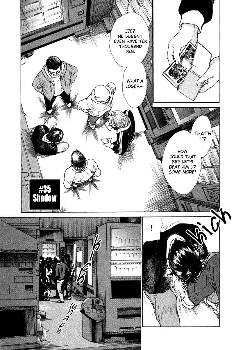 Page 1 Chapter 35 ES