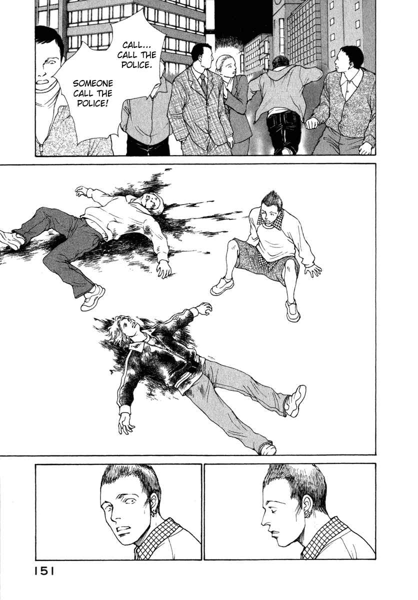 Page 11 Chapter 35 ES