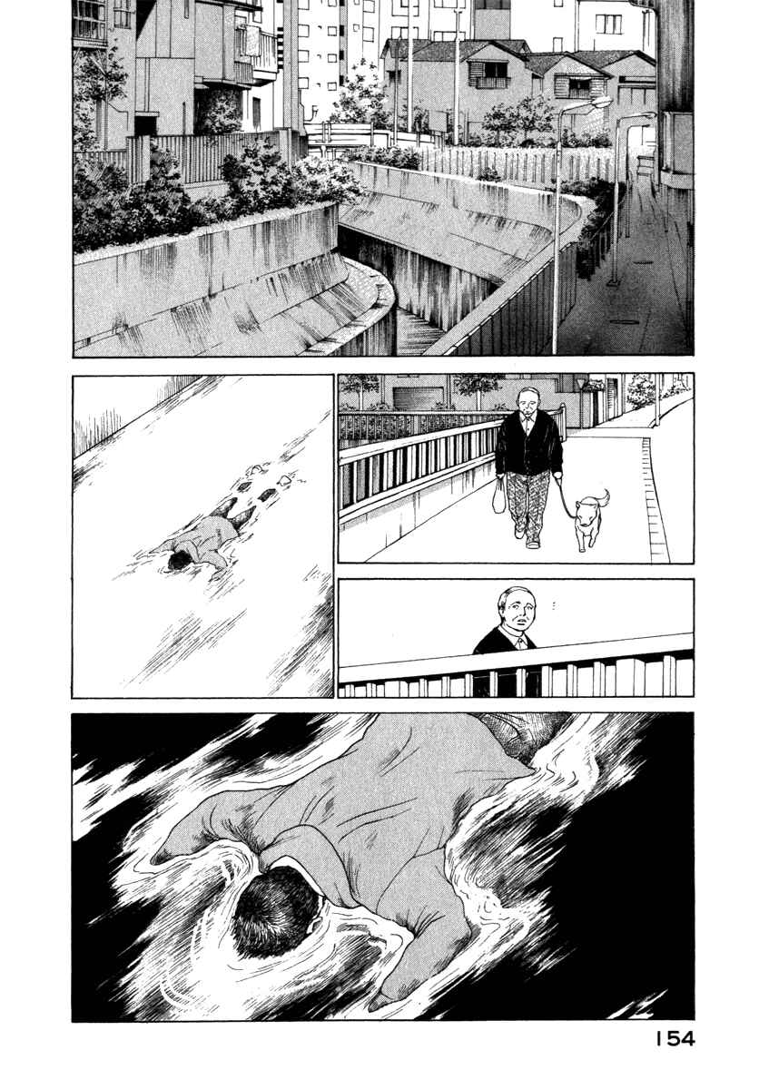 Page 14 Chapter 35 ES