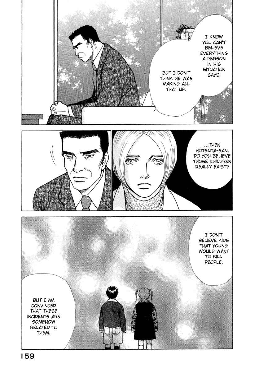 Page 19 Chapter 35 ES