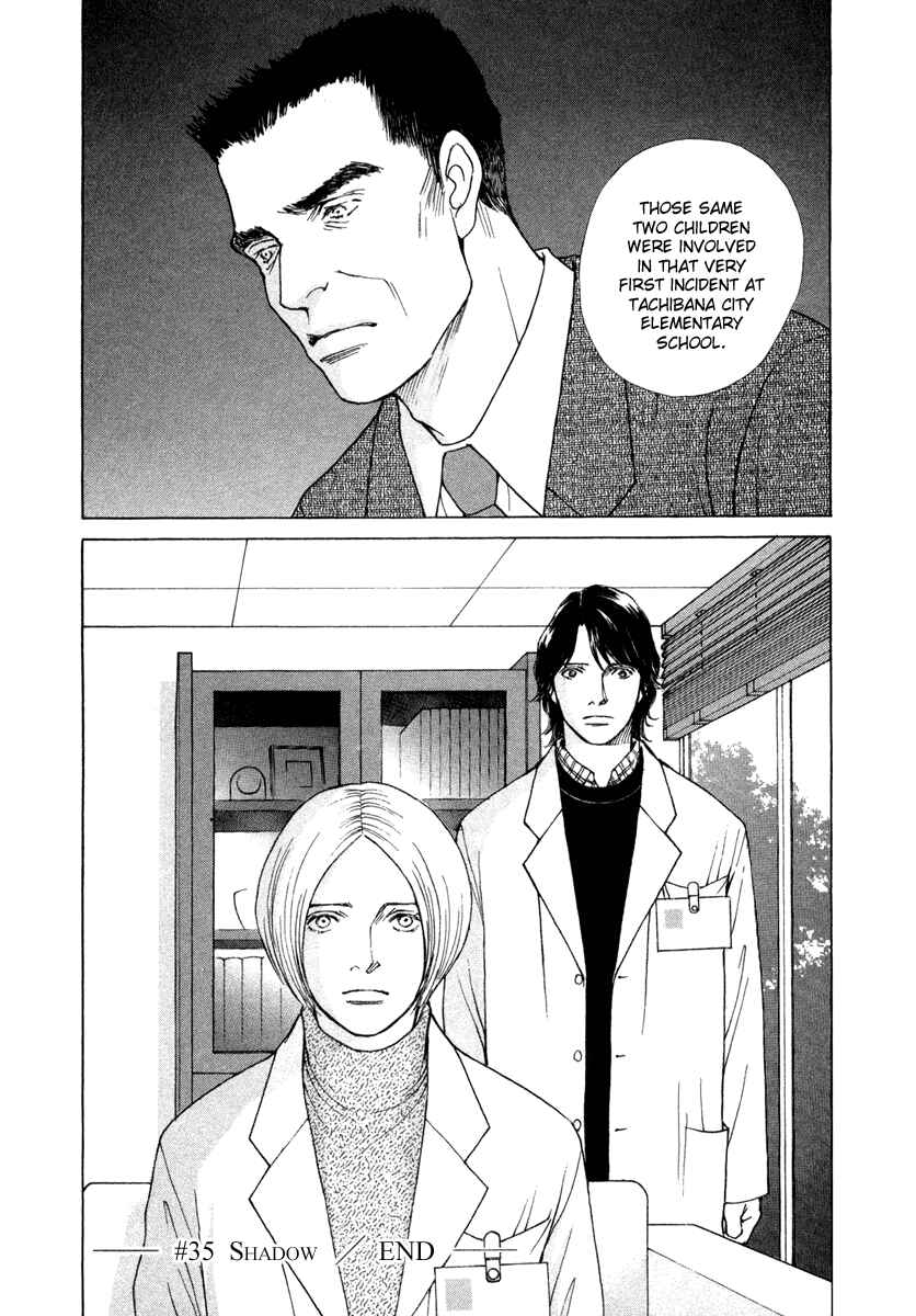 Page 20 Chapter 35 ES