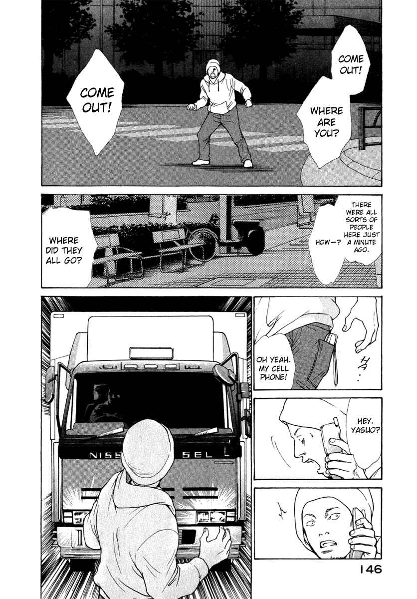 Page 6 Chapter 35 ES
