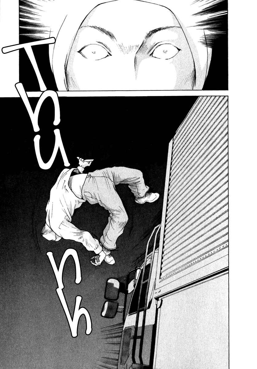 Page 7 Chapter 35 ES