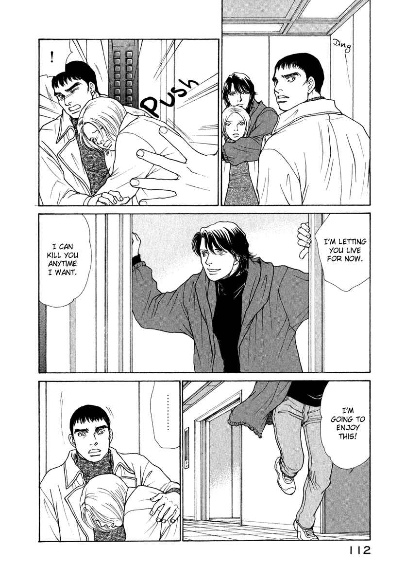 Page 11 Chapter 77 ES