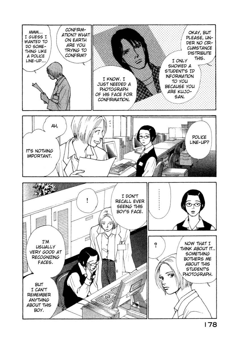 Page 10 Chapter 4 ES