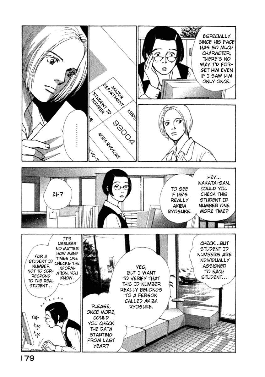 Page 11 Chapter 4 ES