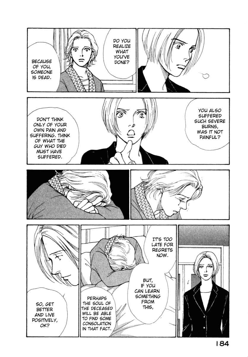 Page 16 Chapter 4 ES