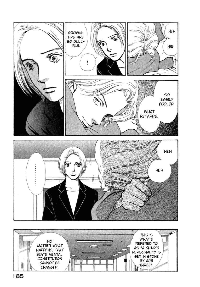 Page 17 Chapter 4 ES