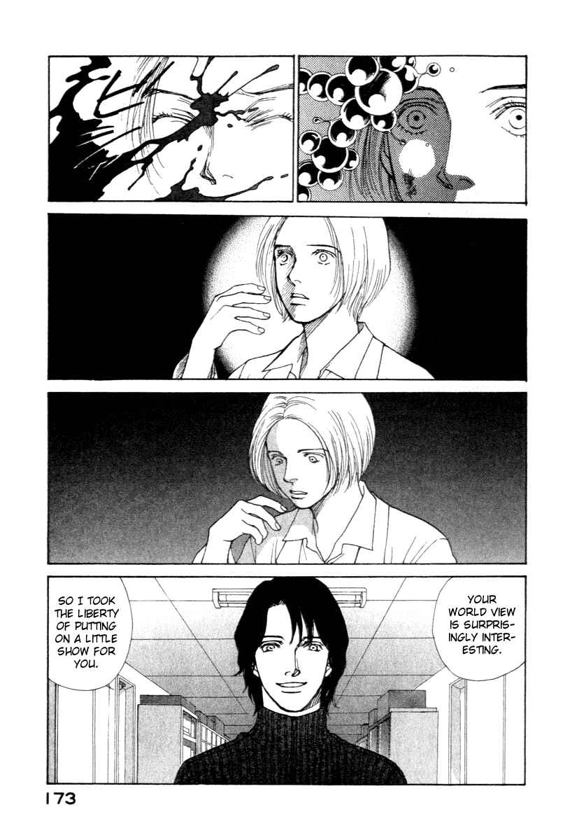 Page 5 Chapter 4 ES