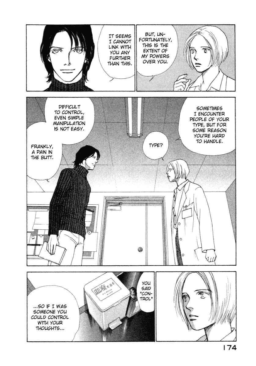 Page 6 Chapter 4 ES