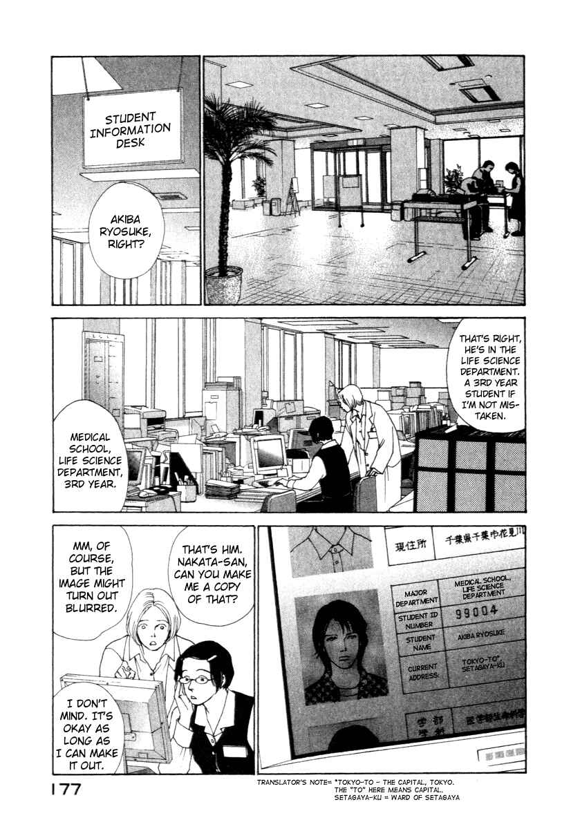 Page 9 Chapter 4 ES