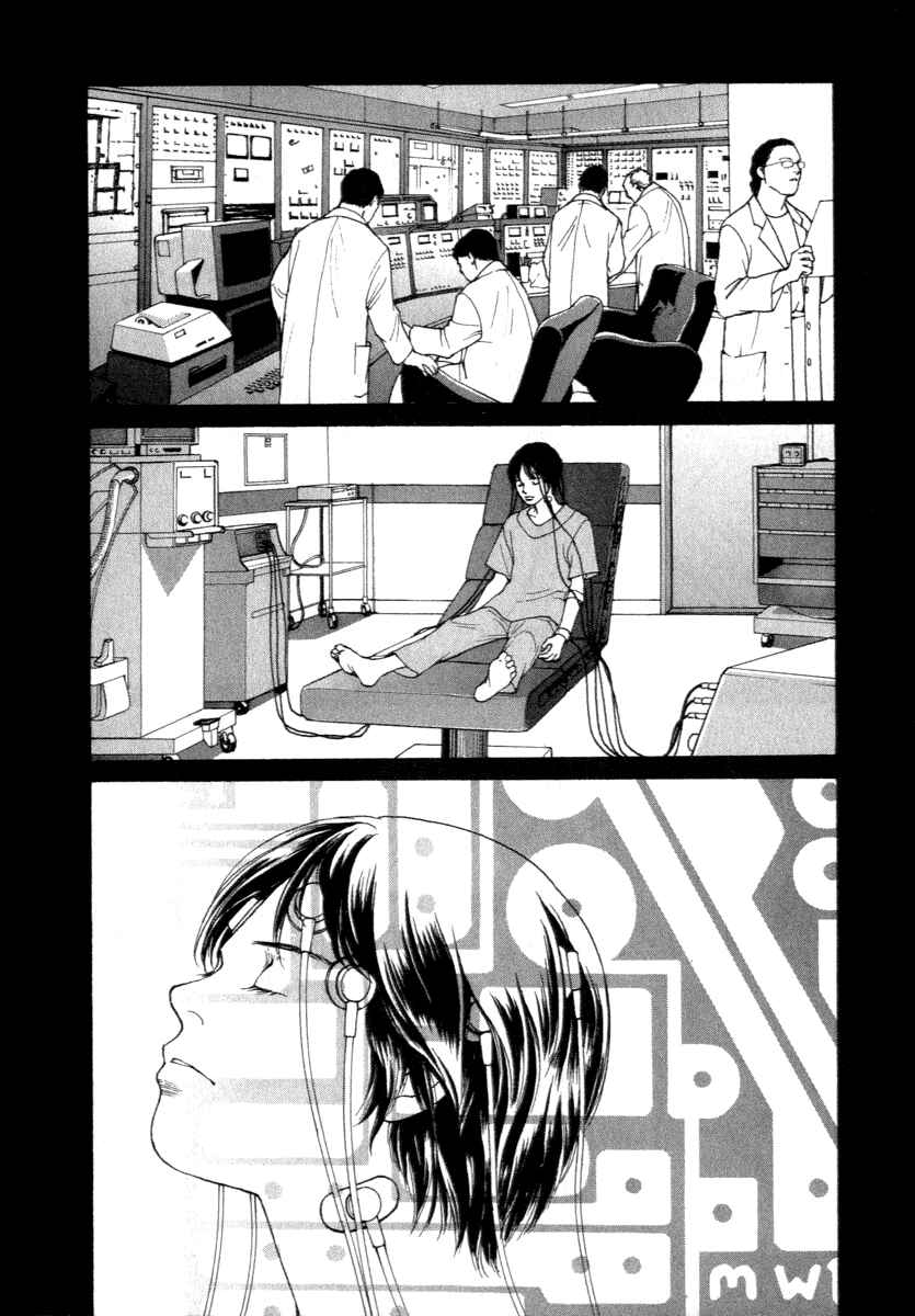 Page 10 Chapter 13 ES