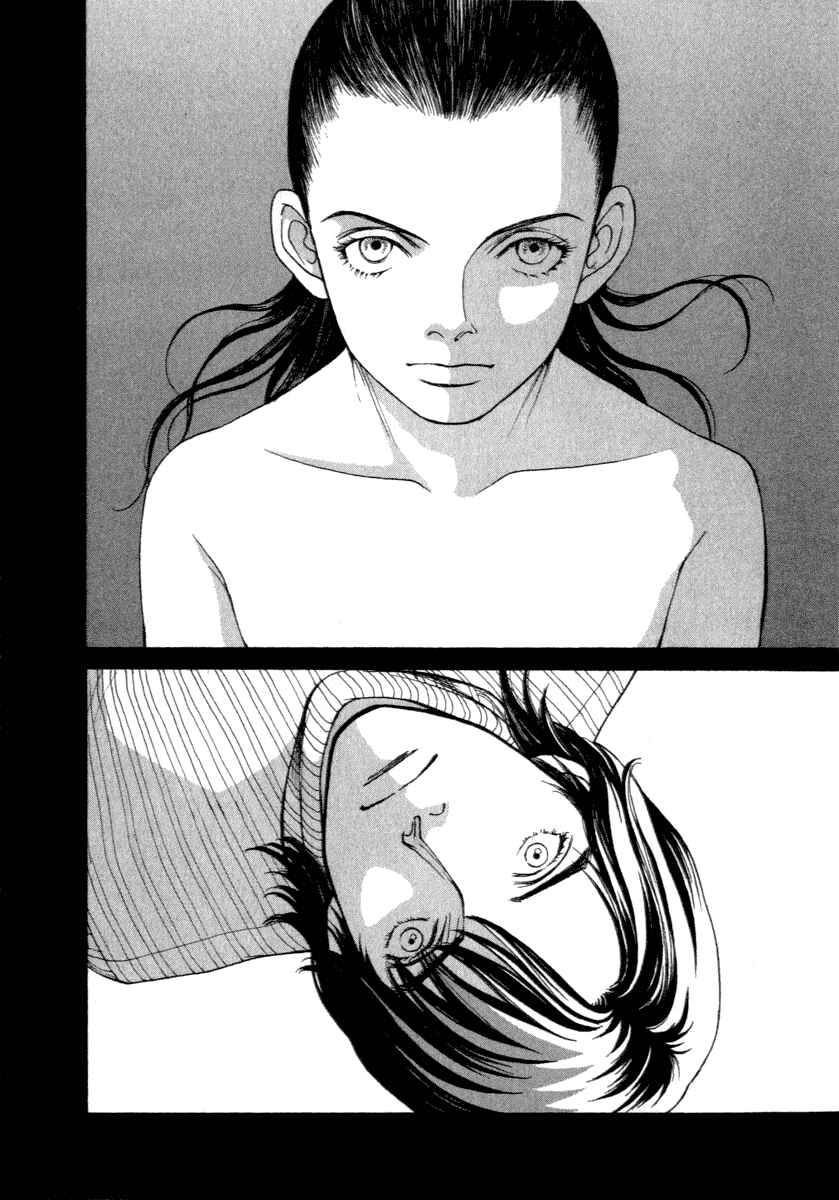 Page 12 Chapter 13 ES