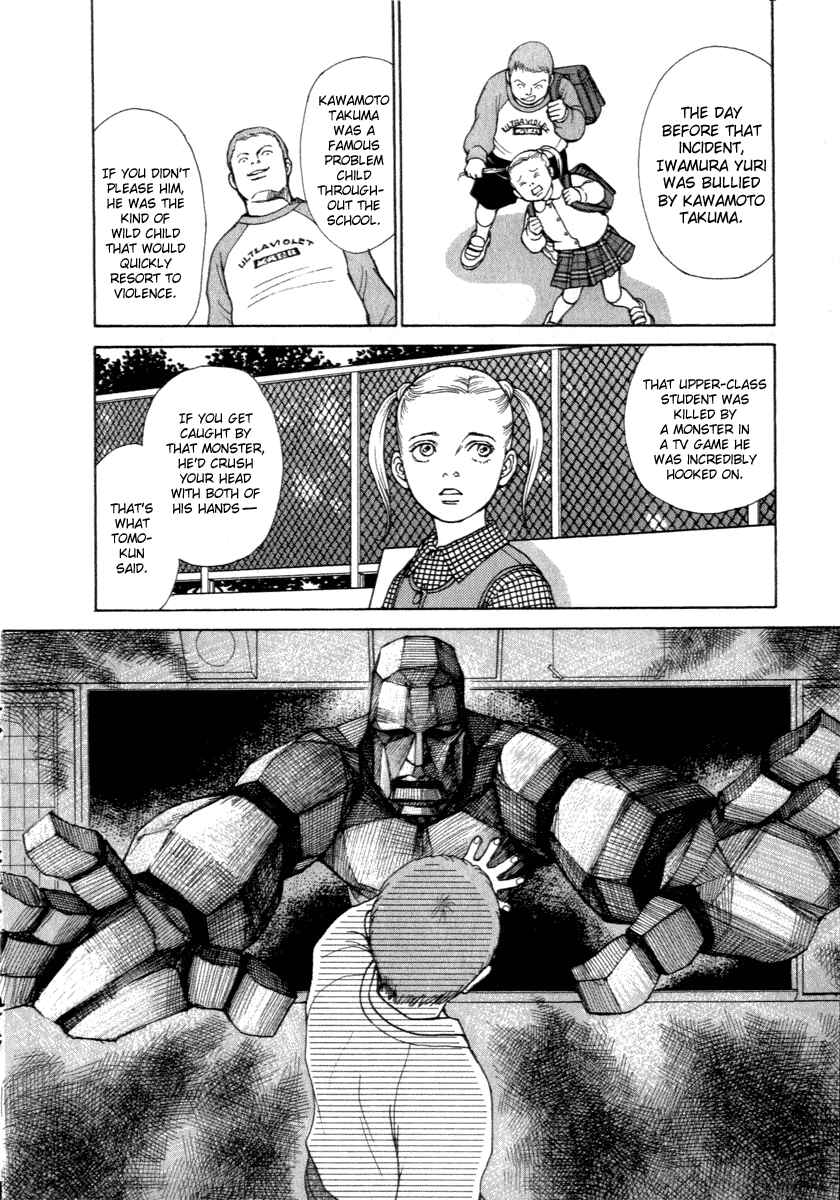 Page 16 Chapter 13 ES