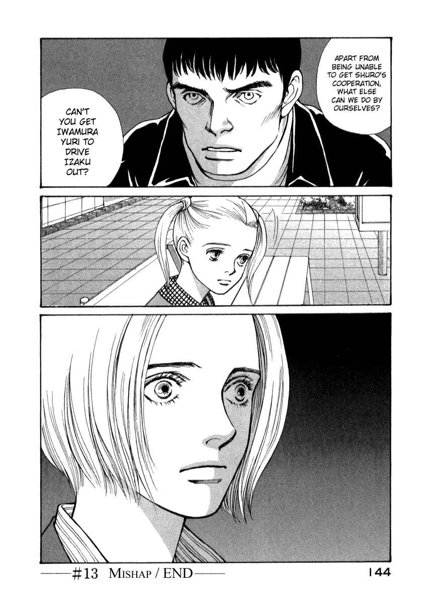 Page 20 Chapter 13 ES