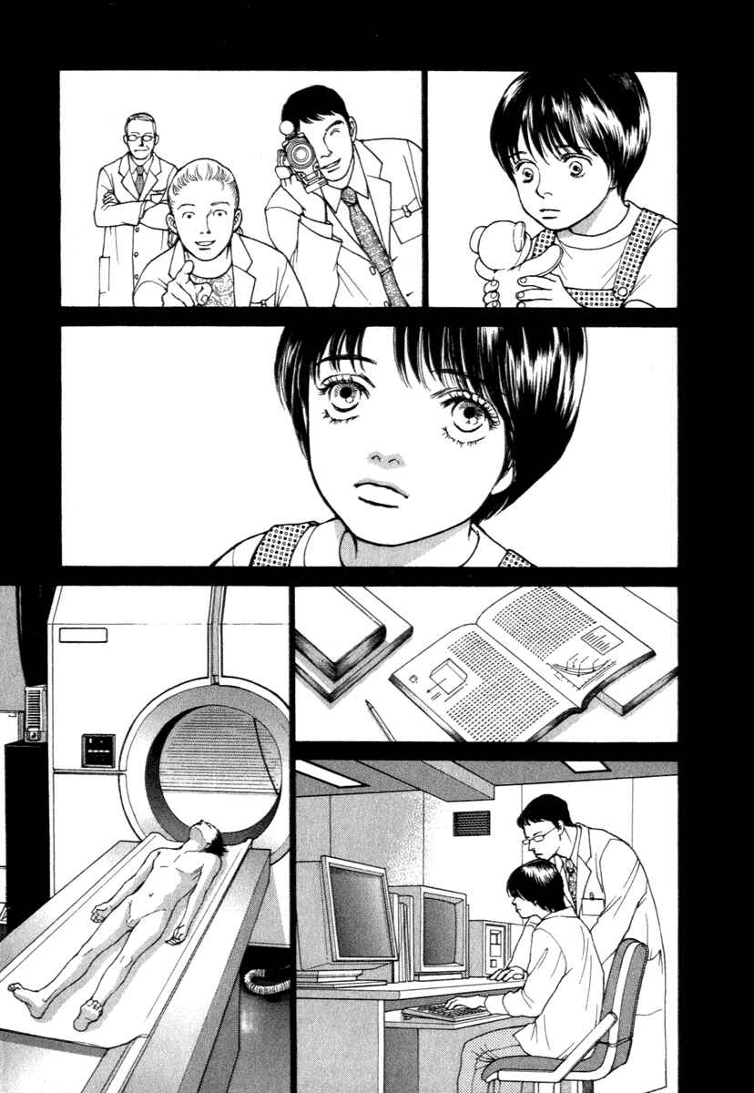 Page 9 Chapter 13 ES