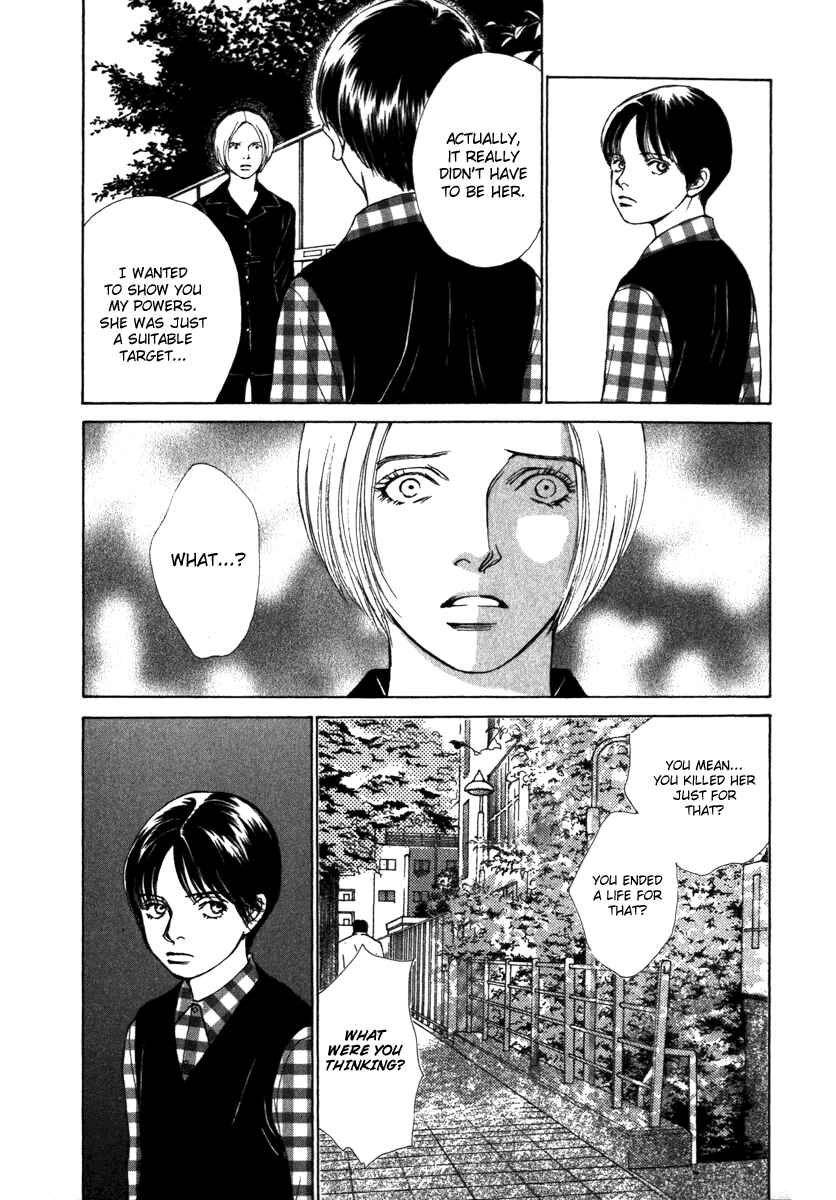 Page 13 Chapter 24 ES