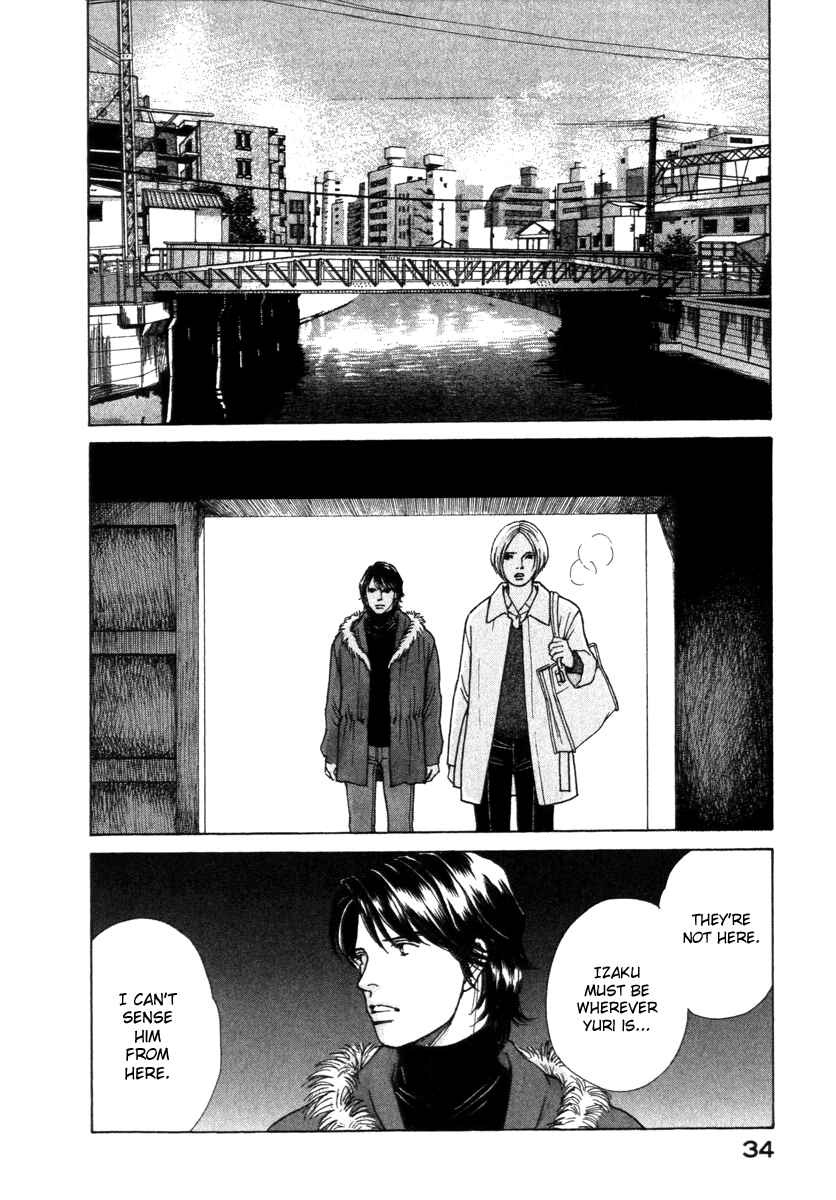 Page 14 Chapter 62 ES