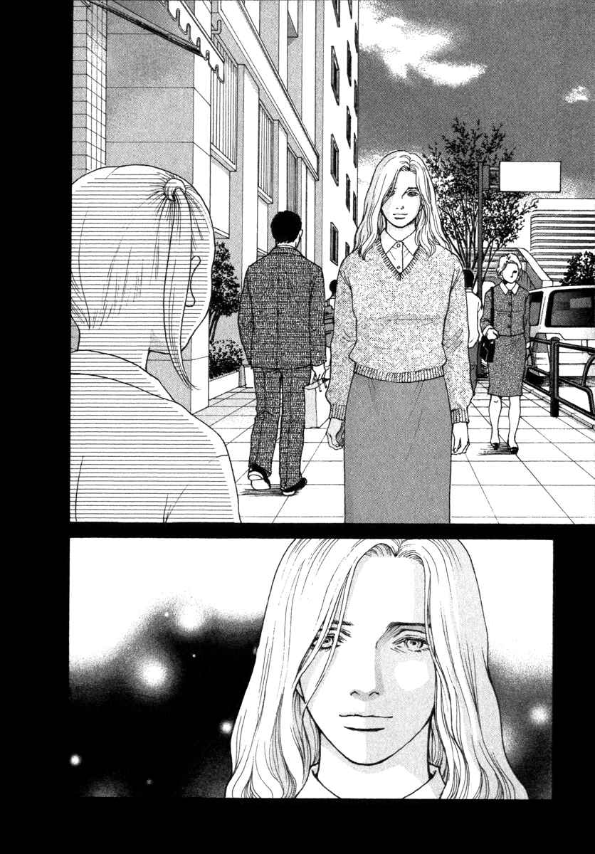 Page 2 Chapter 62 ES