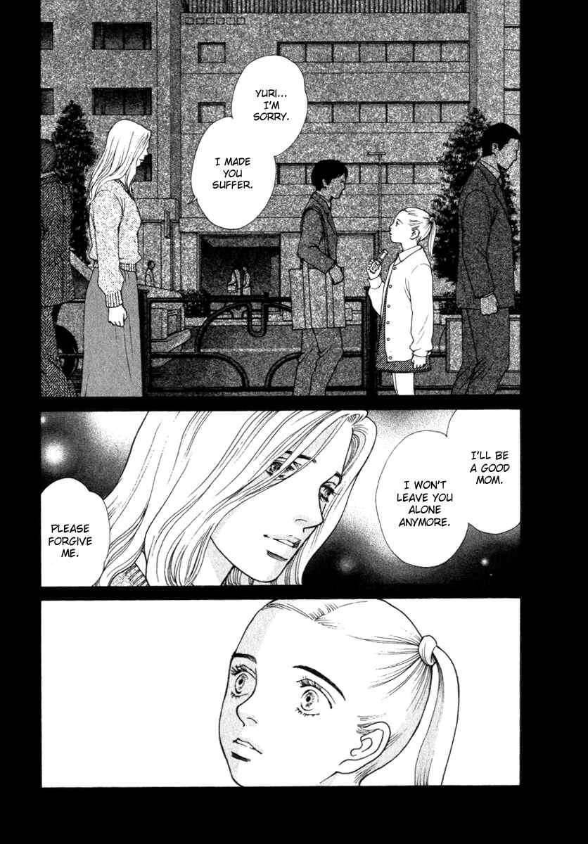 Page 3 Chapter 62 ES