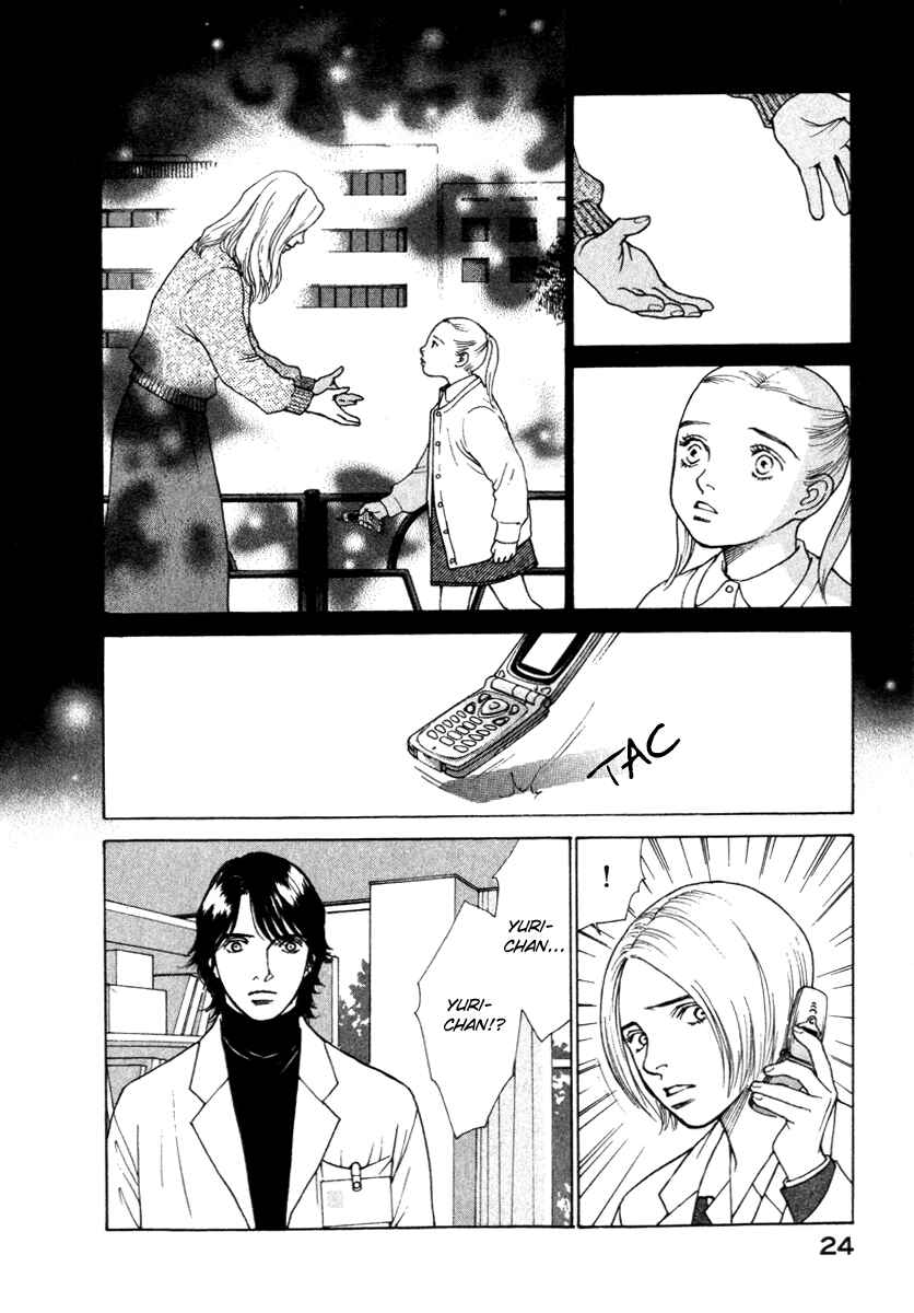 Page 4 Chapter 62 ES