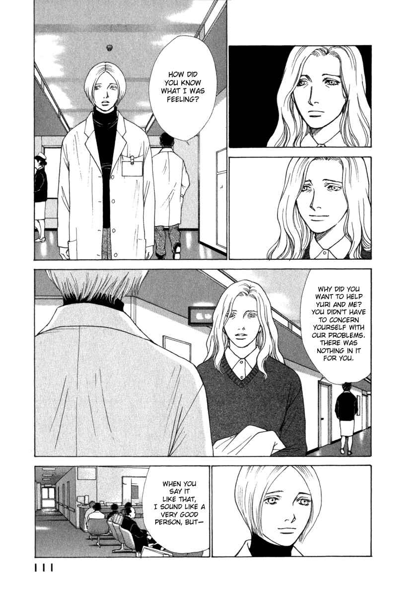 Page 11 Chapter 55 ES