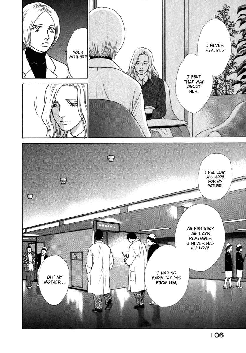 Page 6 Chapter 55 ES