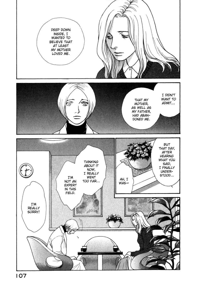 Page 7 Chapter 55 ES
