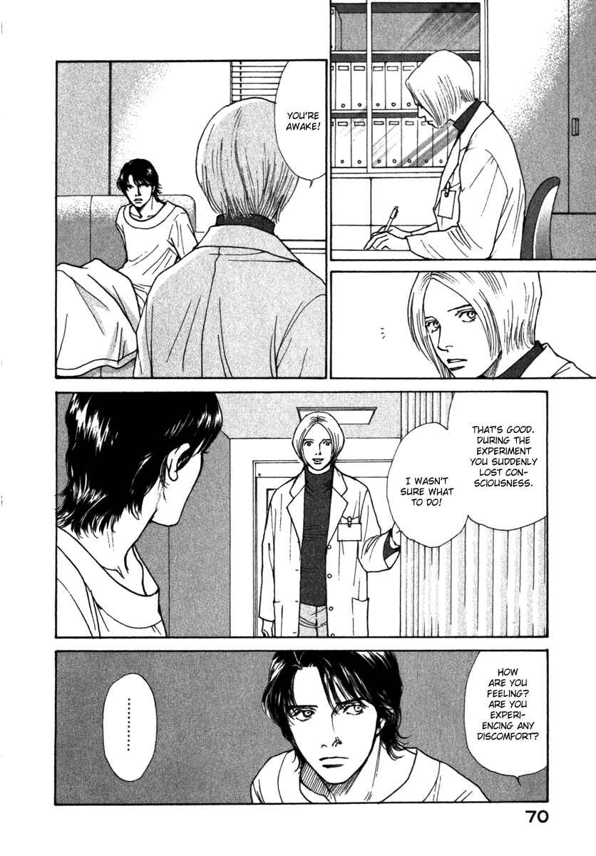 Page 10 Chapter 31 ES