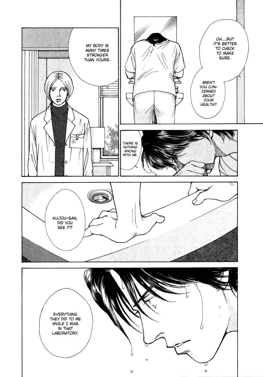 Page 12 Chapter 31 ES