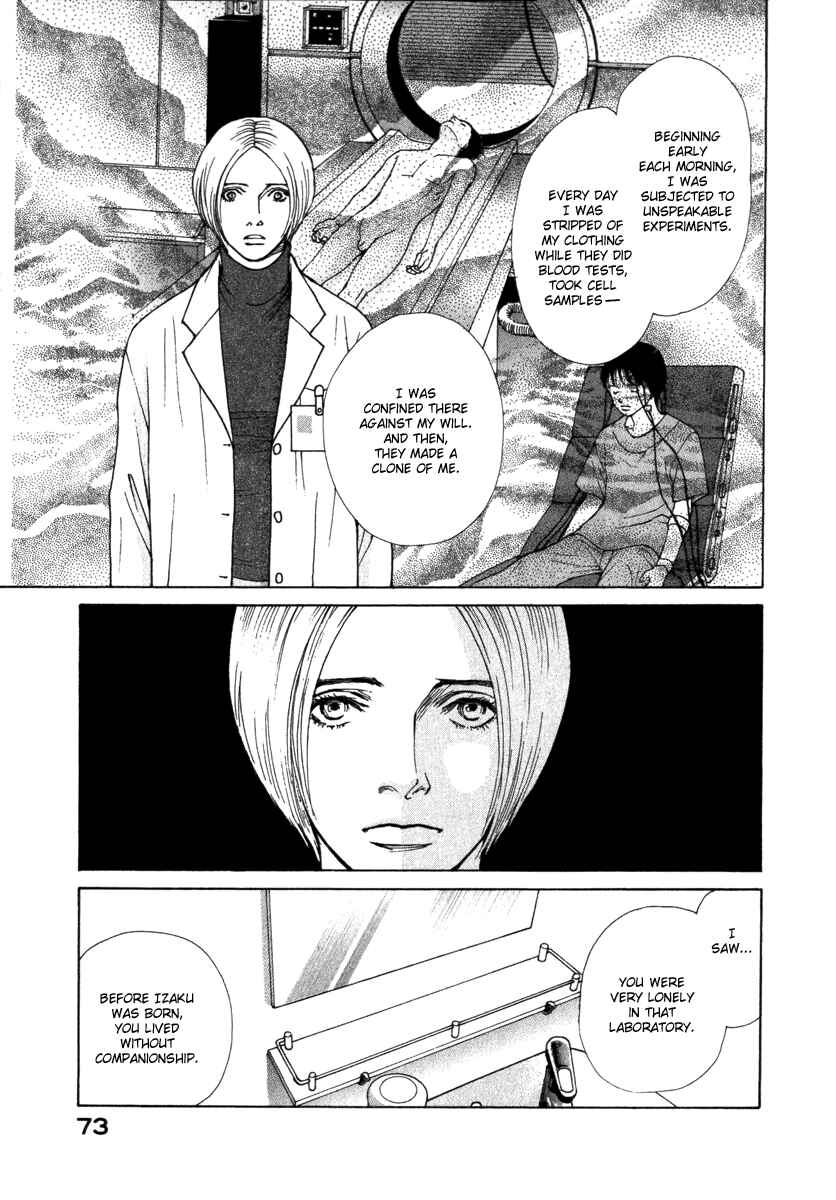 Page 13 Chapter 31 ES