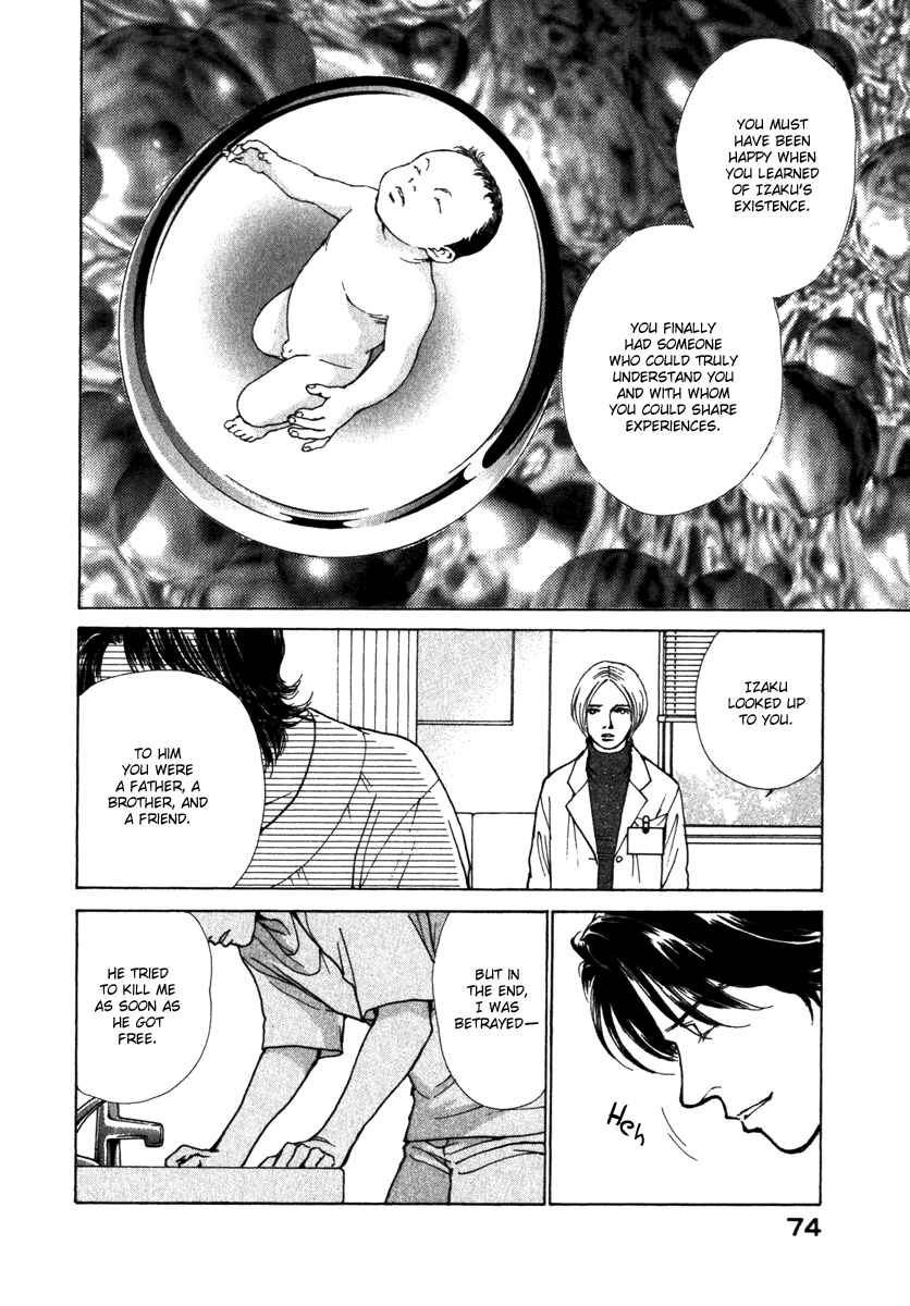 Page 14 Chapter 31 ES