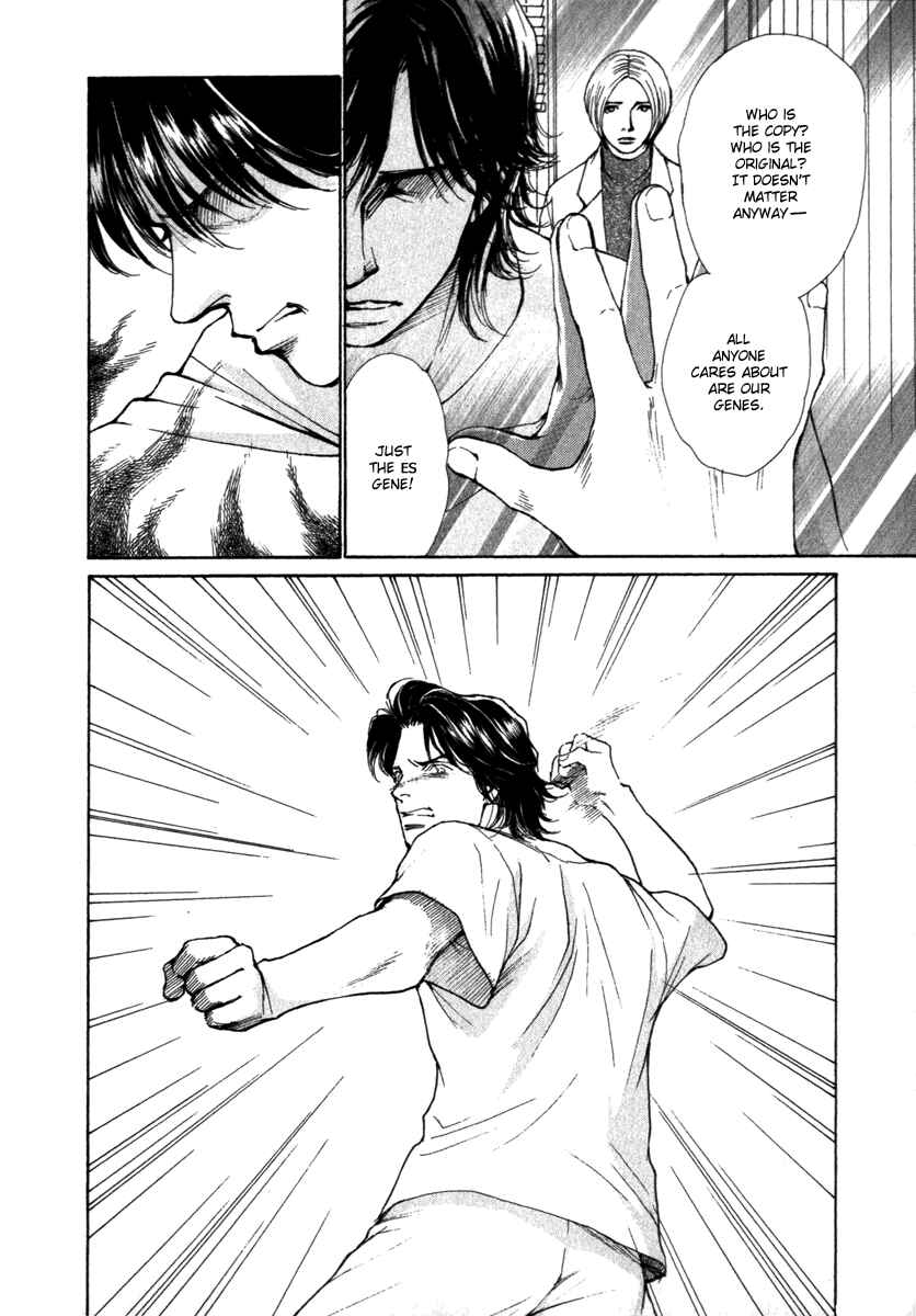 Page 16 Chapter 31 ES