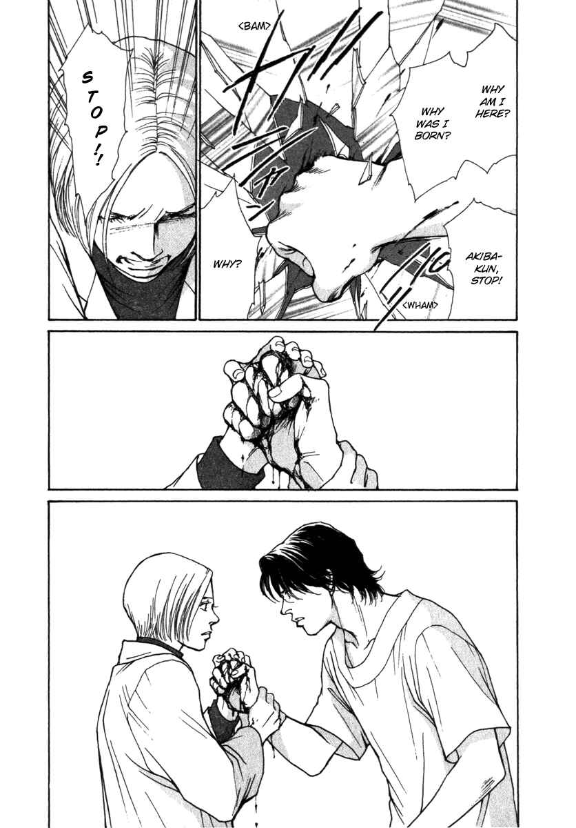Page 19 Chapter 31 ES
