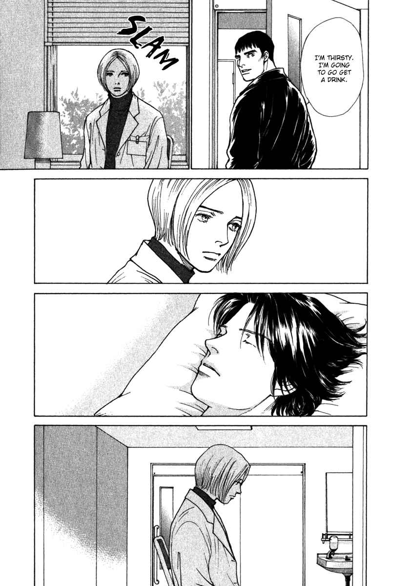 Page 7 Chapter 31 ES