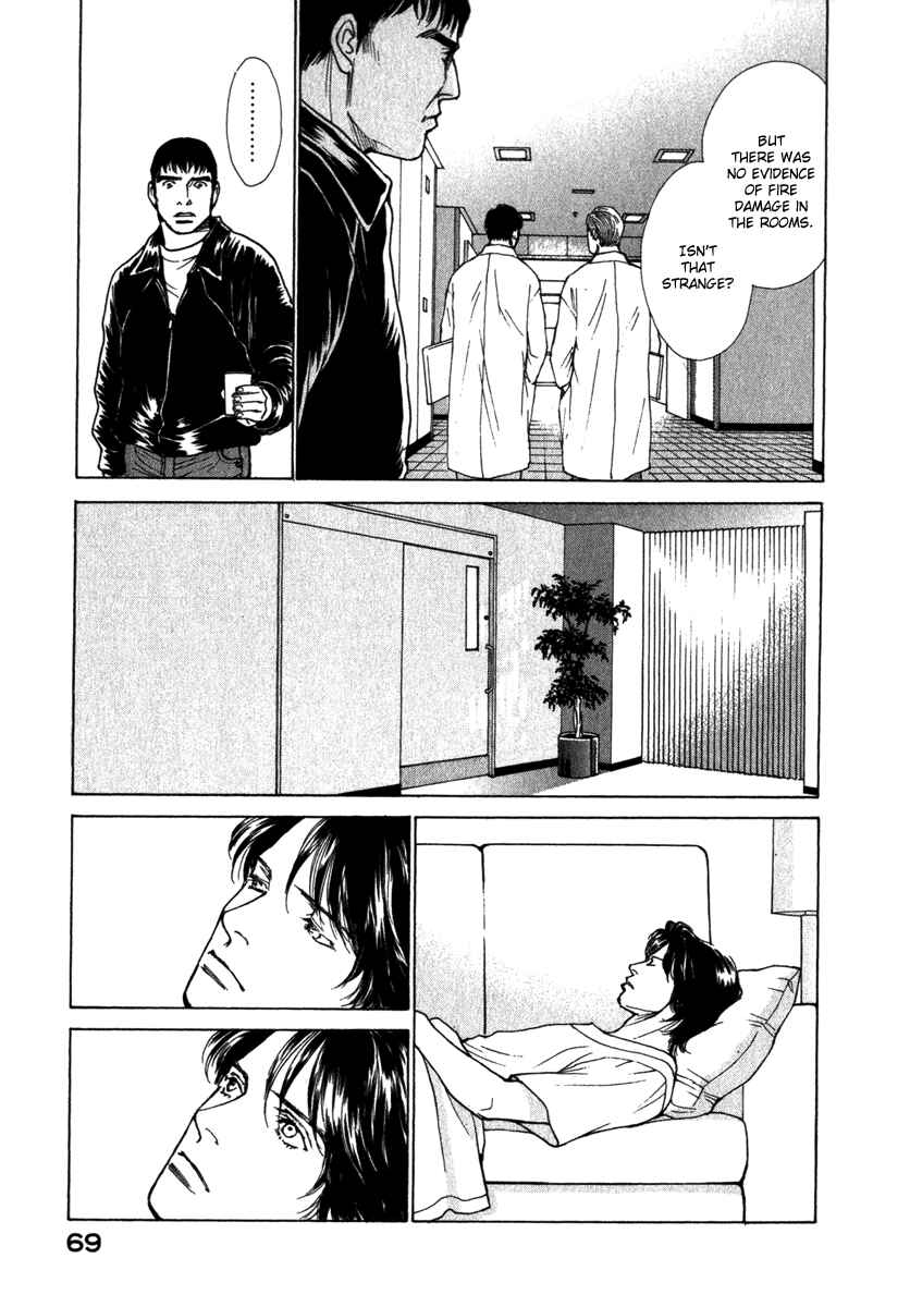 Page 9 Chapter 31 ES