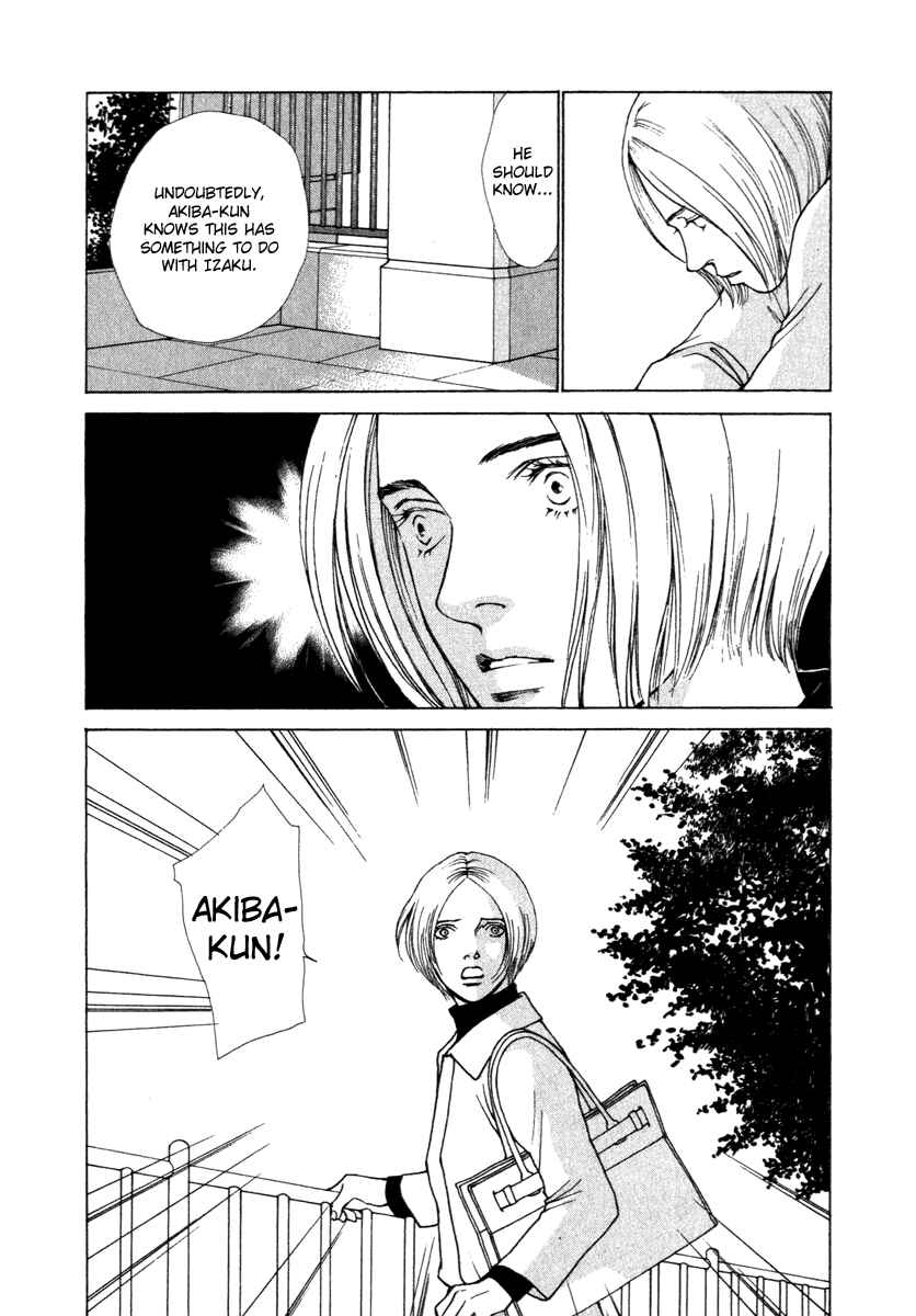 Page 14 Chapter 37 ES