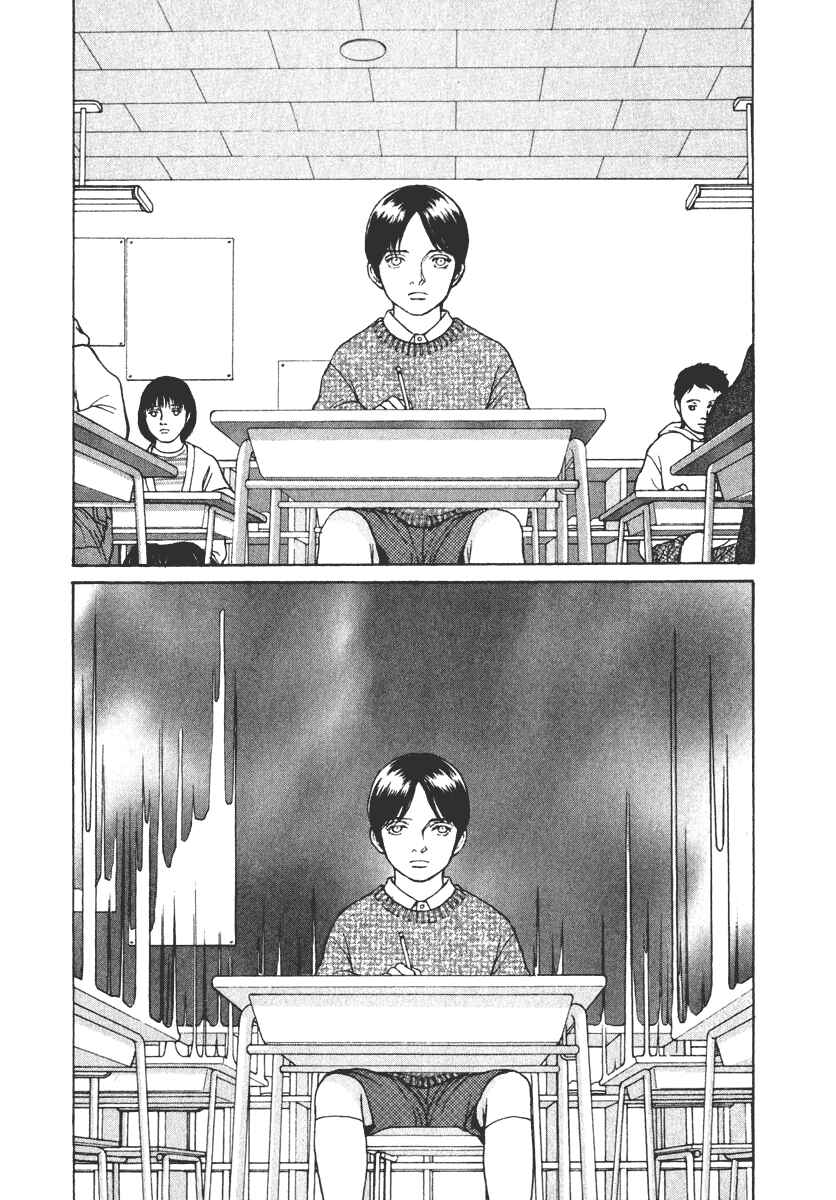 Page 17 Chapter 37 ES