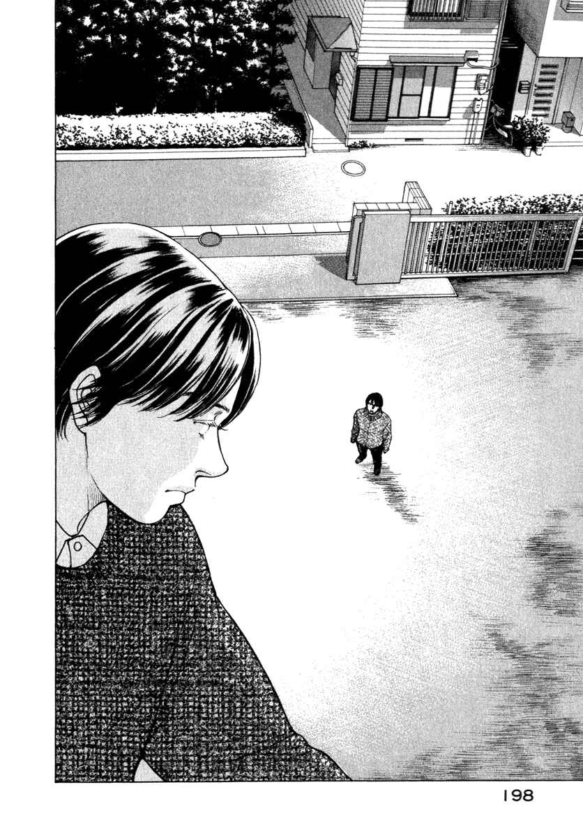 Page 18 Chapter 37 ES