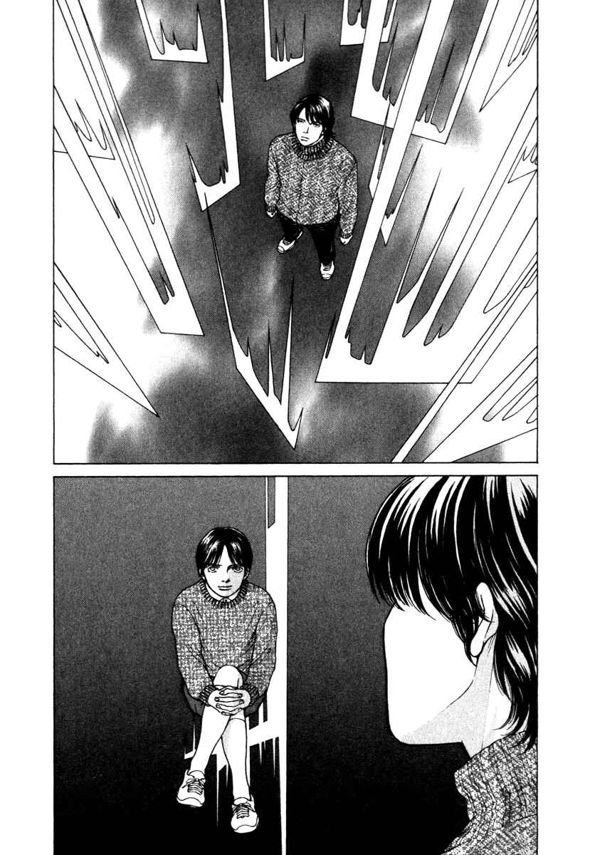 Page 19 Chapter 37 ES