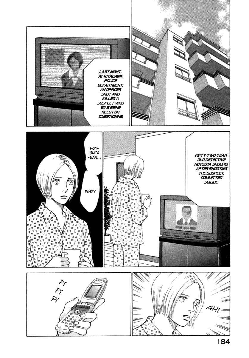 Page 4 Chapter 37 ES