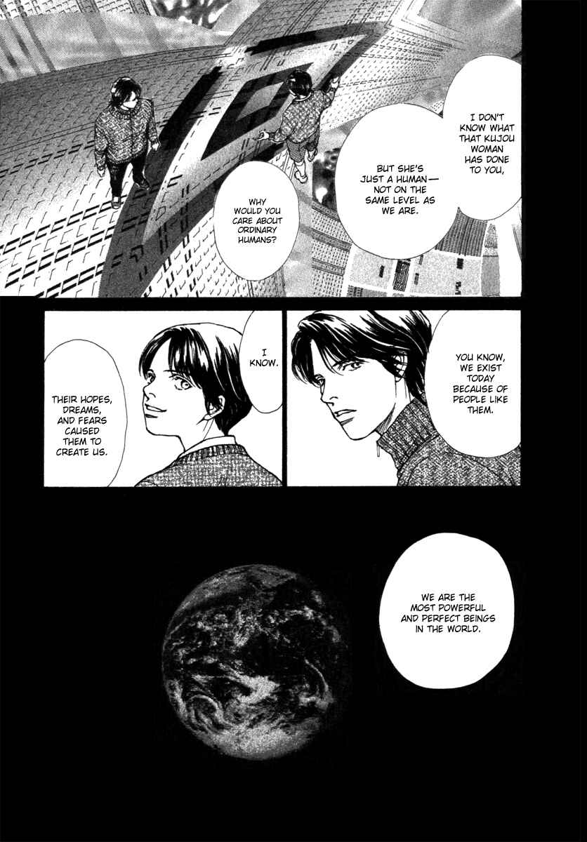 Page 6 Chapter 38 ES