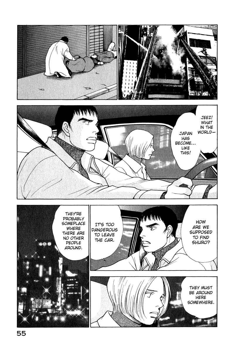 Page 14 Chapter 74 ES