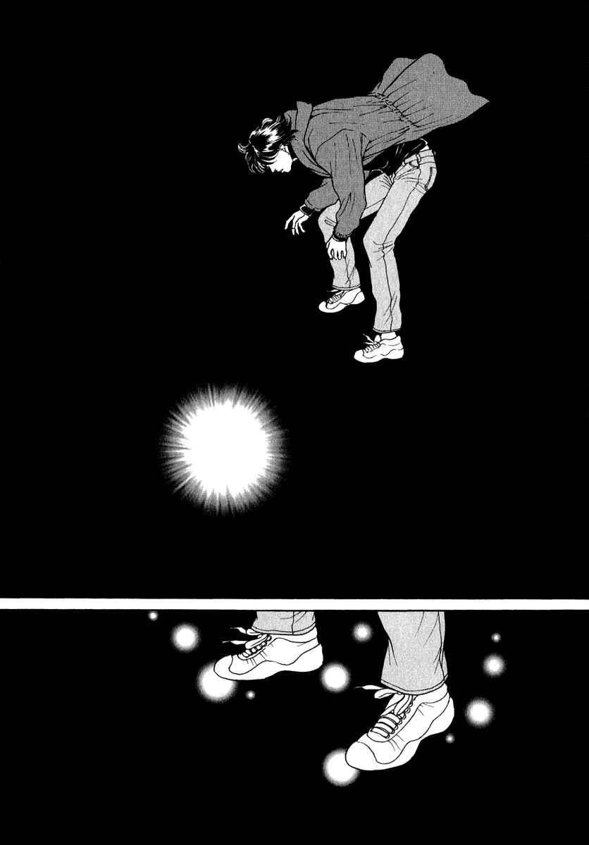 Page 17 Chapter 74 ES