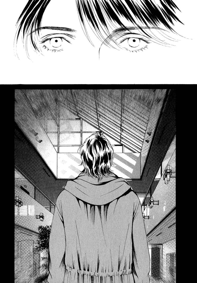 Page 18 Chapter 74 ES