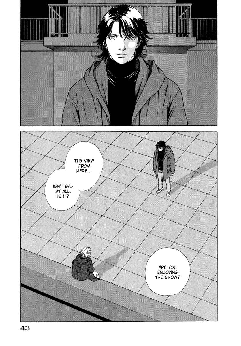 Page 3 Chapter 74 ES